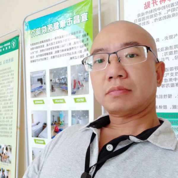 湖北41岁单身帅哥真诚找对象-茂名征婚相亲网