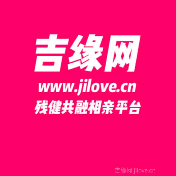江西34岁单身美女真诚找对象-茂名征婚网