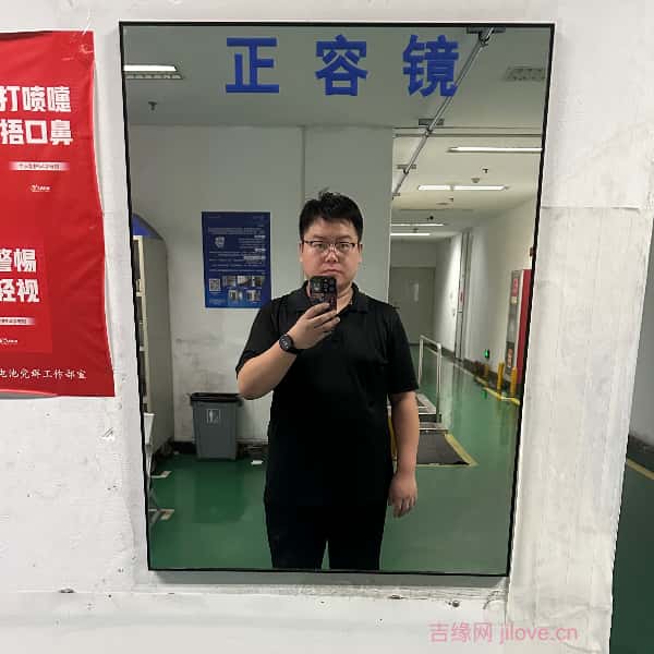天津30岁单身帅哥真诚找对象-茂名征婚相亲网