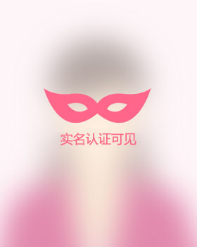 上海残疾人女孩真诚相亲找对象，茂名征婚相亲网