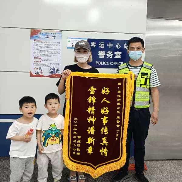 43岁岁安徽单身帅哥 - 茂名吉缘网